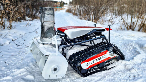 Робот снегоуборщик шнеко-роторный BUTTRUCK_3