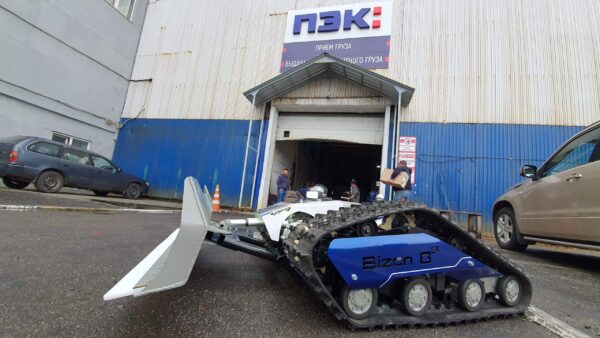 робот тягач снегоуборщик BIZON_3